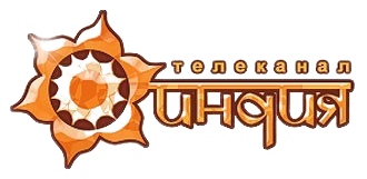 Реклама на ИНДИЯ ТВ