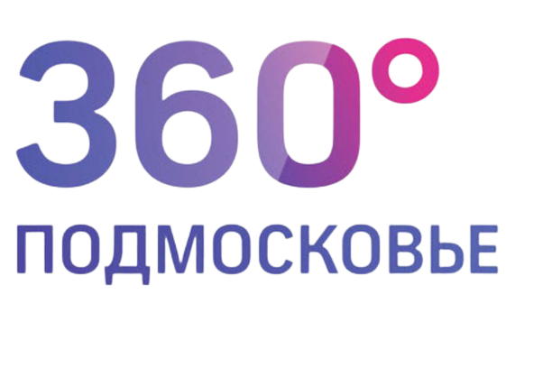 Реклама на канале 360 ° ПОДМОСКОВЬЕ