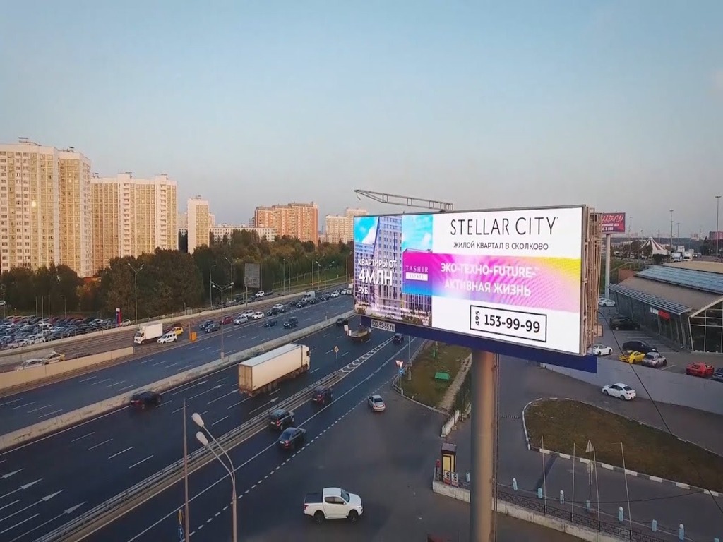 Пример